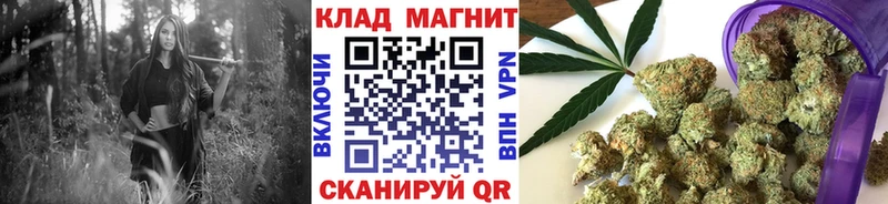 Хочу наркоту Полярные Зори ГАШ Конопля КОКАИН Амфетамин Меф мяу мяу А ПВП