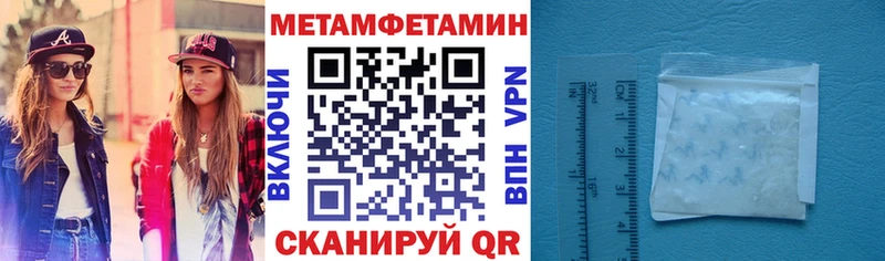 как найти наркотики  Полярные Зори  Амфетамин Premium 
