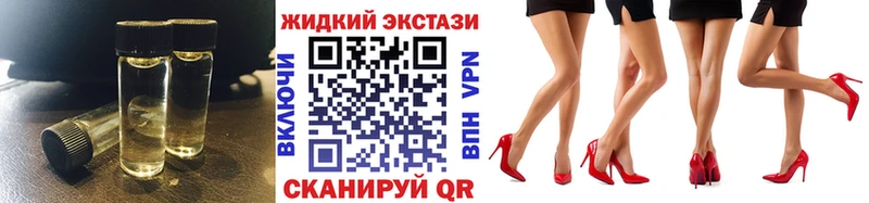 Бутират Butirat  KRAKEN онион  Полярные Зори 