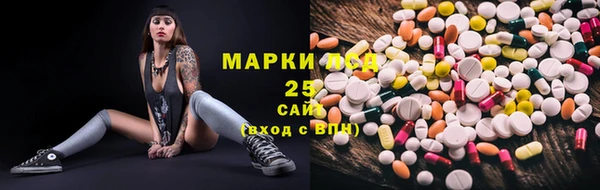 дмт Балахна