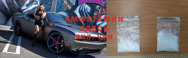 таблы Баксан