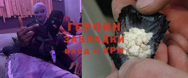 твердый Алзамай