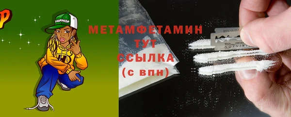 дмт Балахна