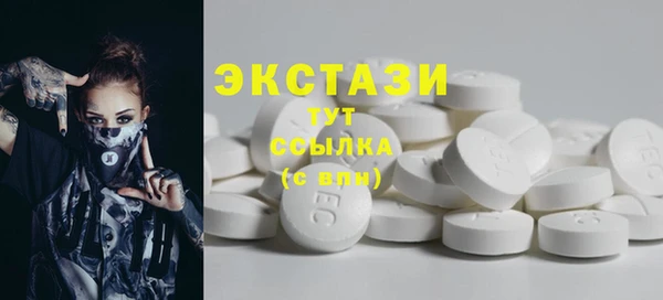 таблы Баксан
