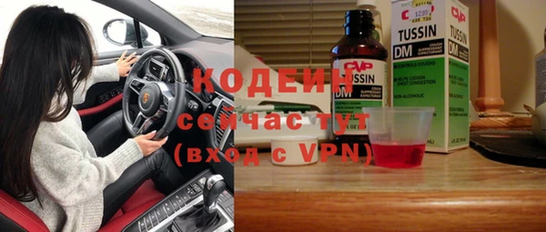 таблы Баксан