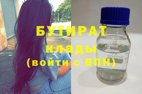 таблы Баксан