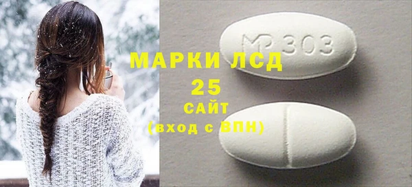 дмт Балахна