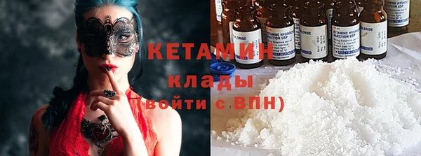 таблы Баксан