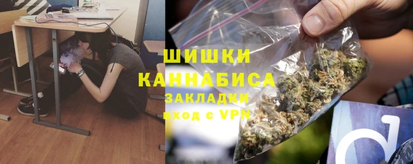 дмт Балахна