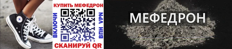 МЯУ-МЯУ мяу мяу Полярные Зори