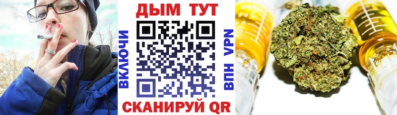 купить наркоту  Полярные Зори  МЕГА tor  Канабис THC 21% 